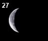 27 лунный день