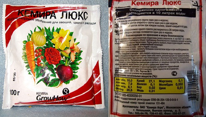 Удобрения для ростков