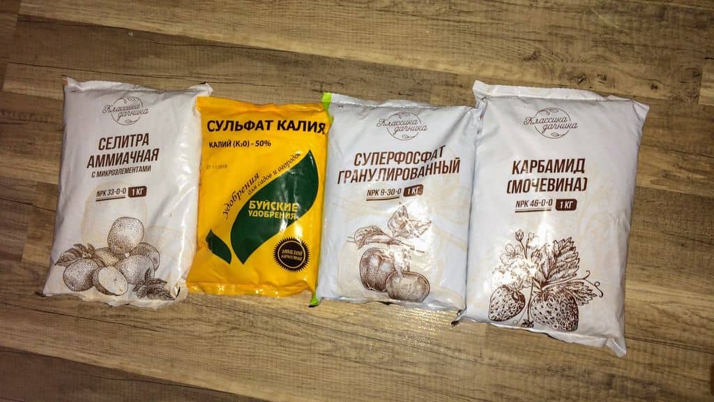 комплексные удобрения