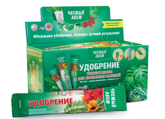 готовые осенние цветочные удобрения